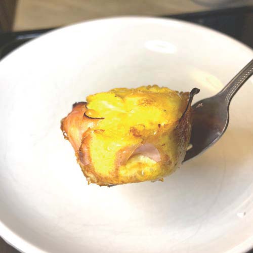 The Keto Ham and Egg Cups will come out of the muffin tin with a fork.